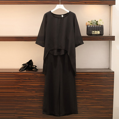 Set modern pentru femei în negru, cu mărimi până la 4XL