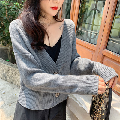 Μακρύ casual γυναικεία ζακέτα σε τρία χρώματα