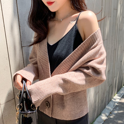 Μακρύ casual γυναικεία ζακέτα σε τρία χρώματα