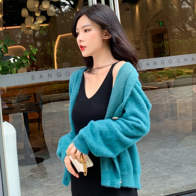 Jelenlegi női széles mellény négy színben