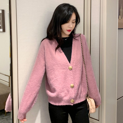 Jelenlegi női széles mellény négy színben