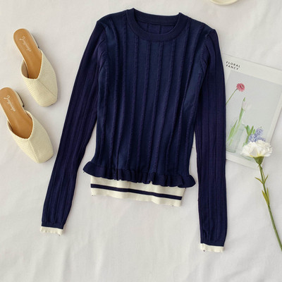 Alkalmi női pulóver kerek nyakkivágással, négy színben