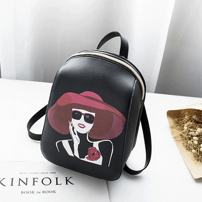 Modern női hátizsák rátéttel