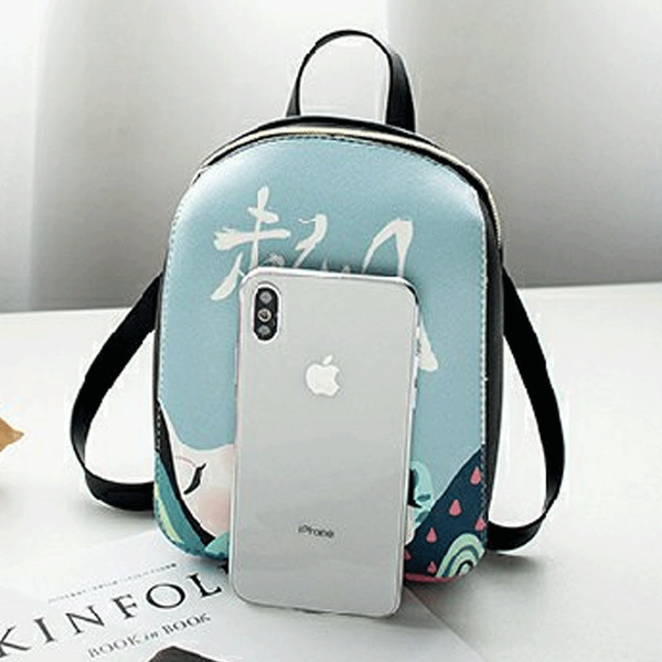 Modern női hátizsák rátéttel