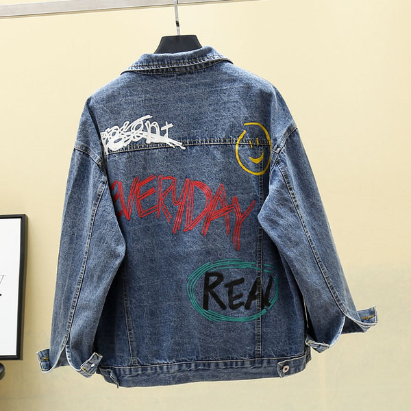 Modern női farmerdzseki színes kék rátéttel