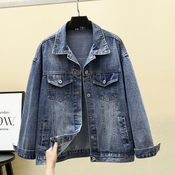 Modern női farmerdzseki színes kék rátéttel