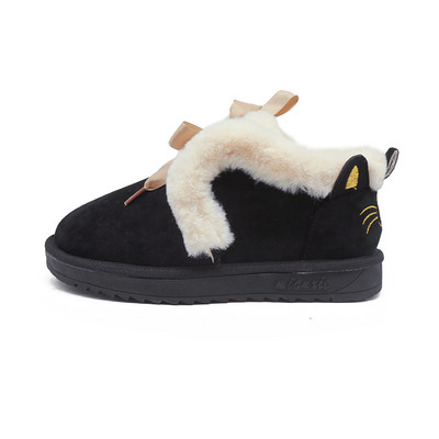 ÚJ modell női csizma pehelyszínnel fekete és bézs színben