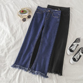 Μοντέρνα γυναικεία τζιν με κρόσσια σε μαύρο και μπλε χρώμα