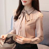 Elegáns női ing több színben, csipkével