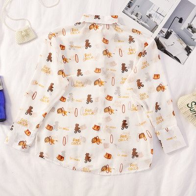 Modern női ing három színben, rátéttel és klasszikus gallérral