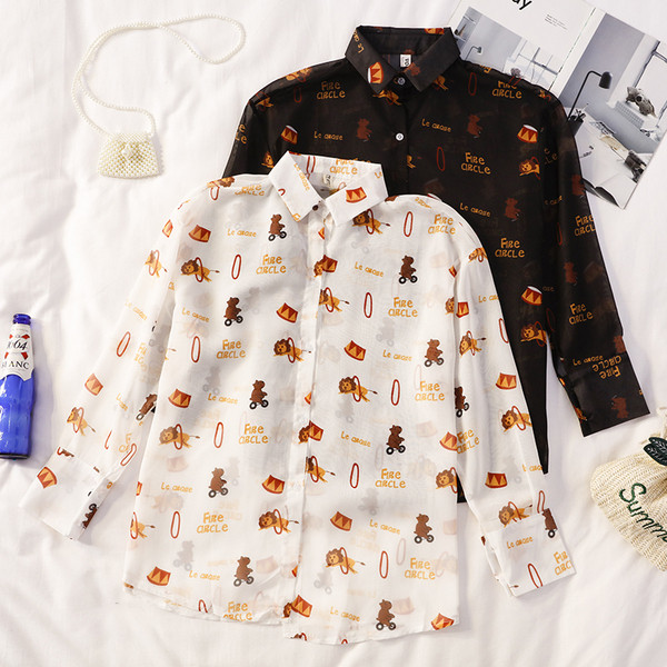 Modern női ing három színben, rátéttel és klasszikus gallérral