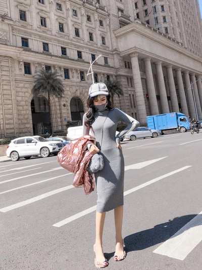 Női alkalmi testhezálló kötött ruha szegéllyel