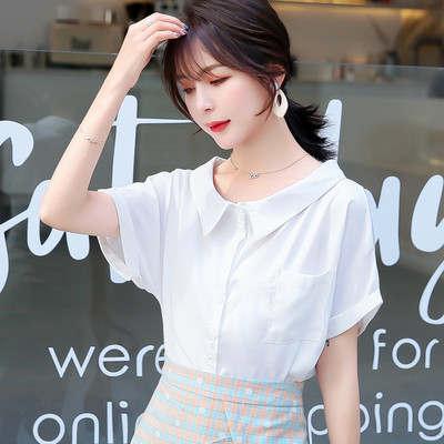 Aktuális női rövid ujjú fehér és piros ing kerek nyakkivágással