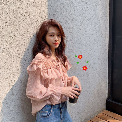 Modern női ing két színben - széles modell