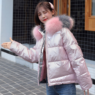 Νέο μοντέλο χειμωνιάτικοο γυναικείο μπουφάν με κομψό αποτέλεσμα σε διάφορα χρώματα