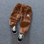 Pantaloni copii in trei culori cu buzunare pentru baieti