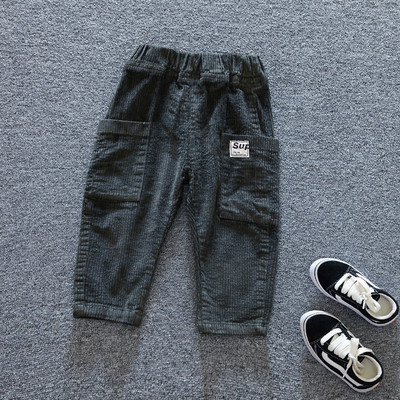 Pantaloni copii in trei culori cu buzunare pentru baieti