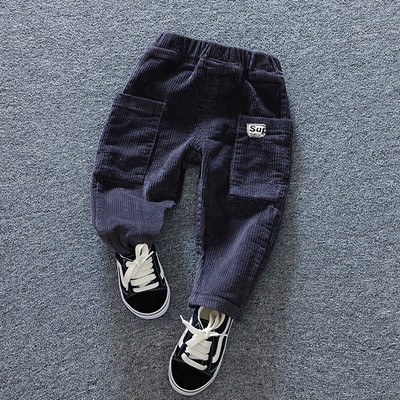 Pantaloni copii in trei culori cu buzunare pentru baieti