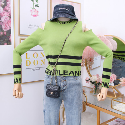 Pulover de dama model nou cu decolteu in O si decupaje