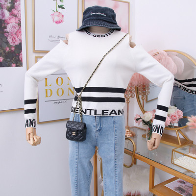 Pulover de dama model nou cu decolteu in O si decupaje