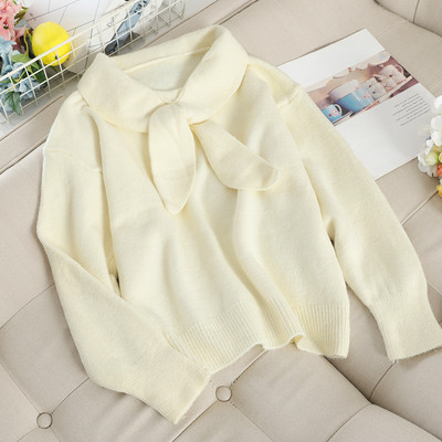 Alkalmi női pulóver több színben megkötéssel