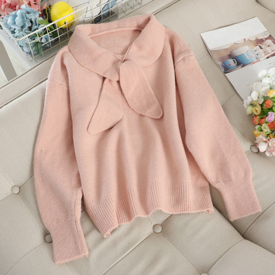 Alkalmi női pulóver több színben megkötéssel