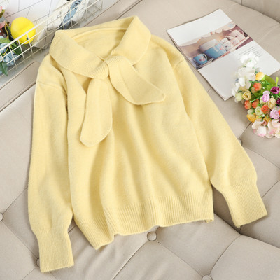 Alkalmi női pulóver több színben megkötéssel