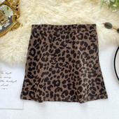 Casual  Leopard Γυναικεία φούστα με ψηλή μέση