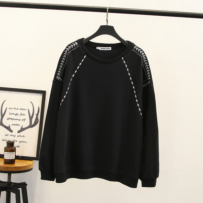 Modern női pulóver O-nyakú és hosszú ujjú több színben