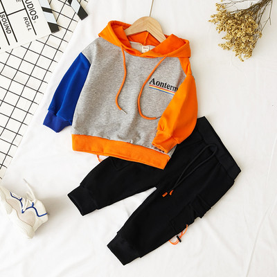 Modern gyerek szett fiúknak felirattal és linkekkel