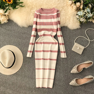 Alkalmi női csíkos ruha kerek nyakkivágással