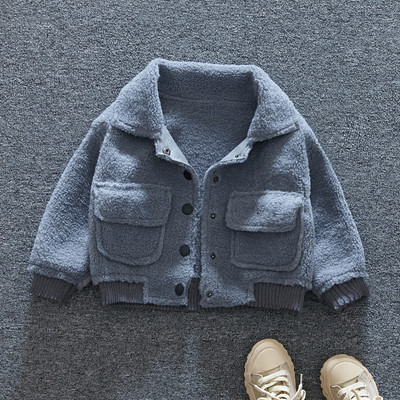 Gyerek dzseki fiúknak szürke és barna színben, felirattal