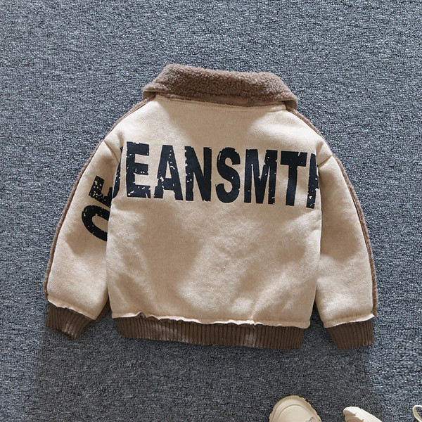 Gyerek dzseki fiúknak szürke és barna színben, felirattal