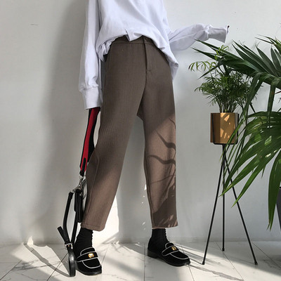 Дамски панталон с висока талия в два цвята
