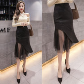 Fusta de dama asimetrica actuala cu tul de culoare neagra
