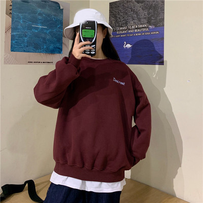 Lezser női széles blúz három színben felirattal