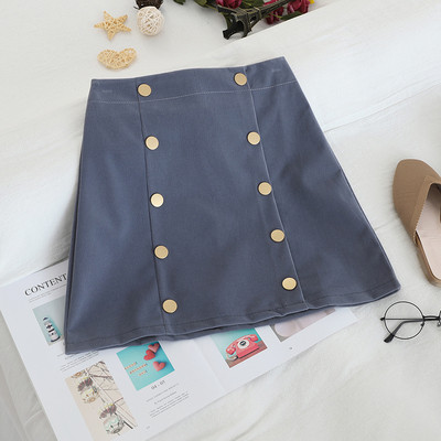 Modern női szoknya fekete, barna és kék gombokkal