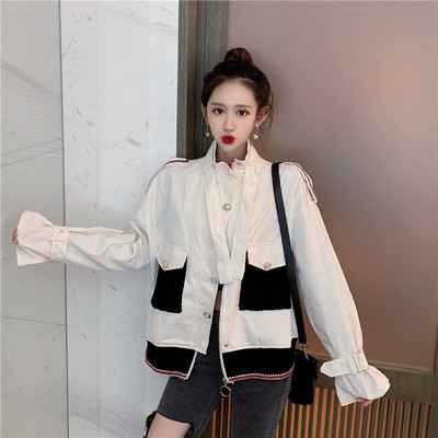 Γυναικείο μοντέρνο φαρδύ μπουφάν σε δύο χρώματα με τσέπες