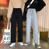 Pantaloni sport dama cu talie elastica in doua culori