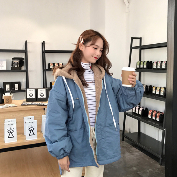 Casual μπουφάν με μαλακή επένδυση σε δύο χρώματα με τσέπες