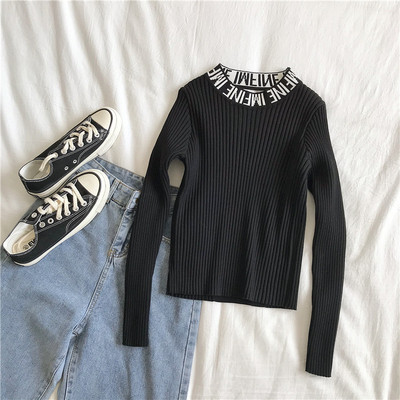 Bluză de damă modernă în trei culori cu inscripții și decolteu O