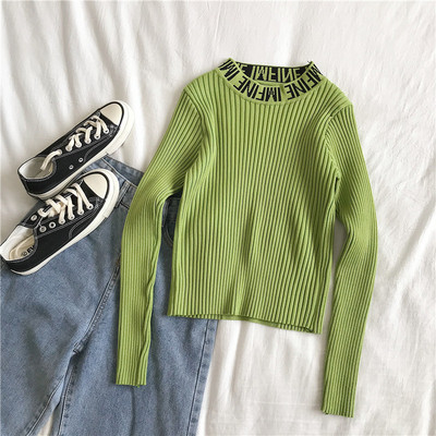 Bluză de damă modernă în trei culori cu inscripții și decolteu O