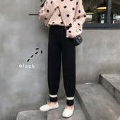 Fekete színű női kötött nadrág