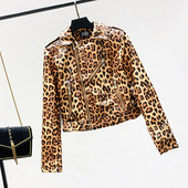 Hitt modern női bőrkabát állatmintás és cipzáros elemmel