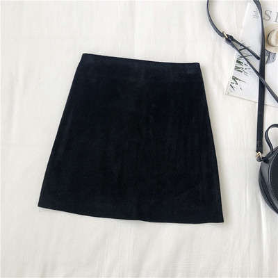 Rövid női szoknya három színben, magas derékkal