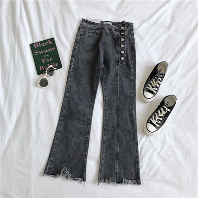 Blugi moderni de dama in albastru si gri cu nasturi