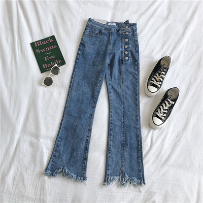 Blugi moderni de dama in albastru si gri cu nasturi