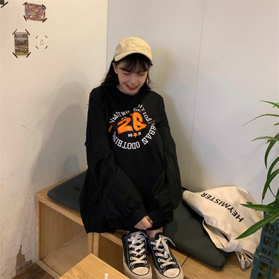 Női lezser hosszú blúz két színben, rátéttel