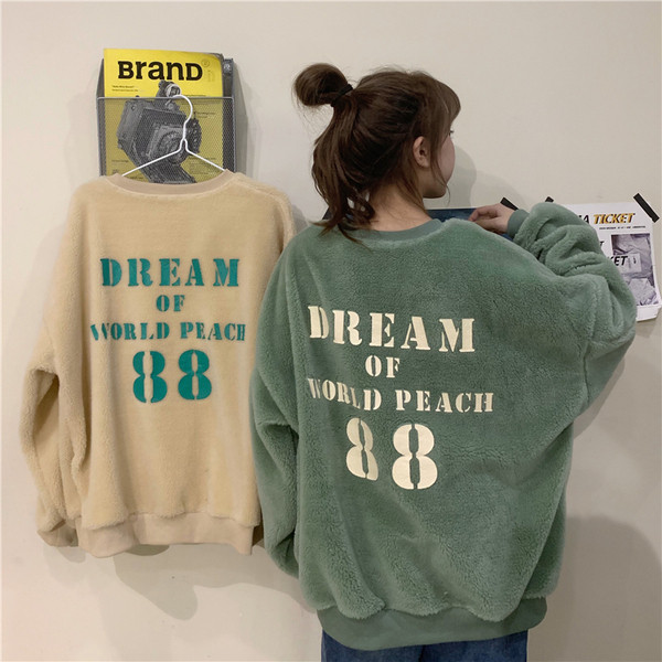 Női lezser széles, puha blúz két színben