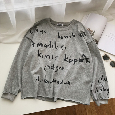 Bluză de damă cu inscripții și decolteu O în trei culori